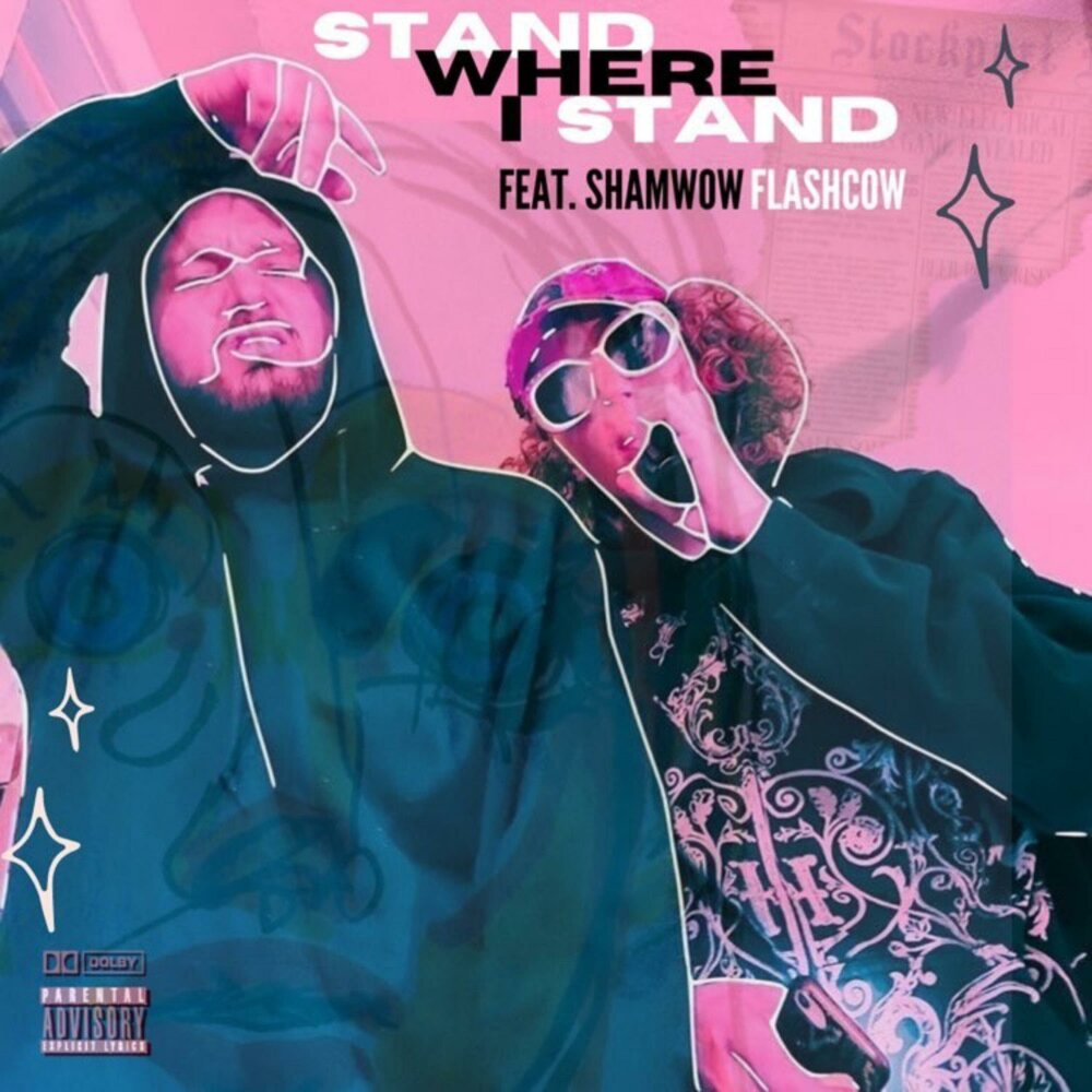 броманс сериал мерлин. Moral decline обложки альбомов. Where i stood. Where i stood. полночное солнце фильм 2018.