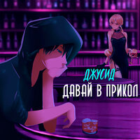 artist-cover