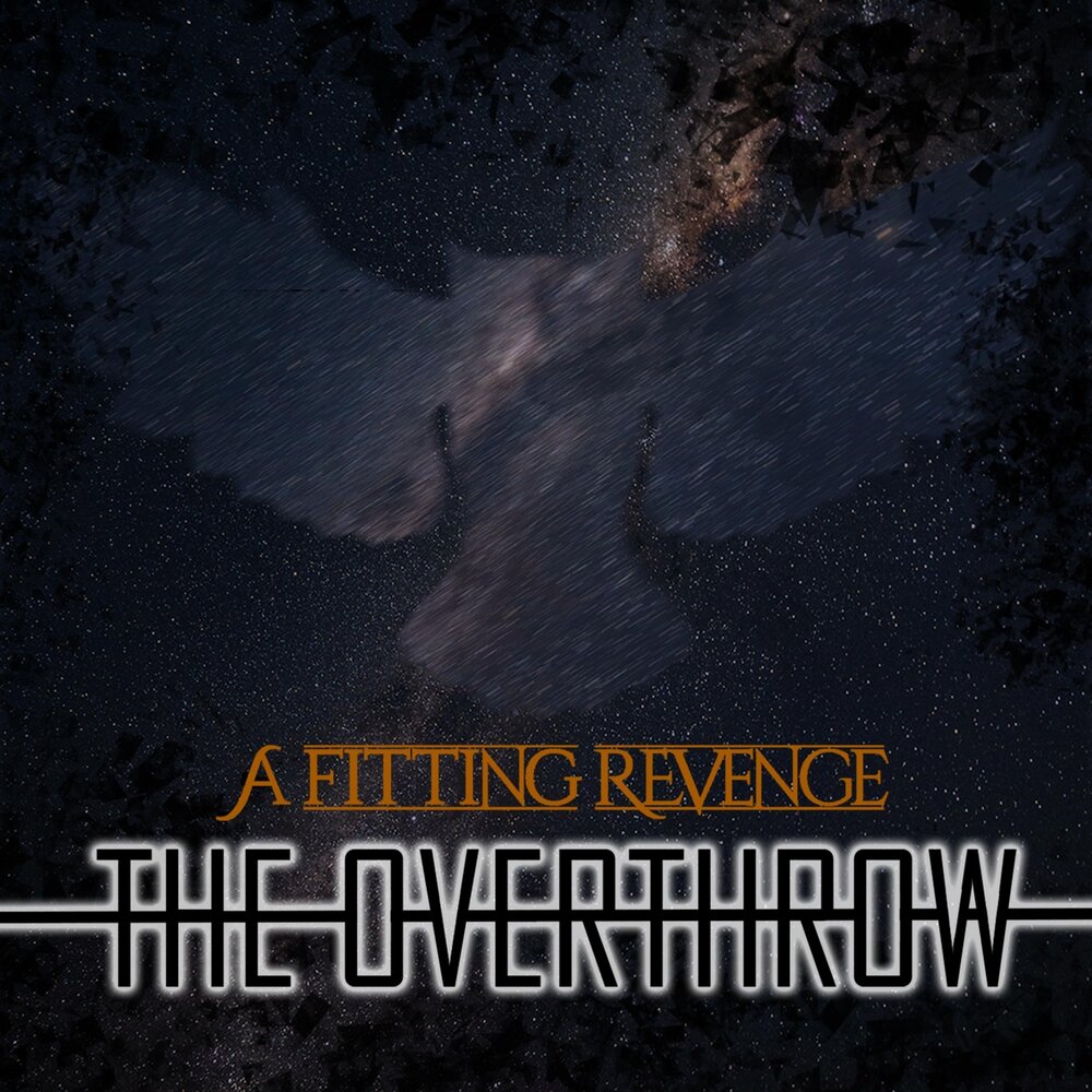 возмездие слушать