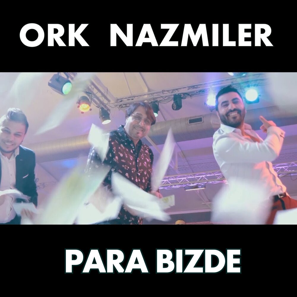 Песня para bizde. Песня para bizde. Песня para bizde. Abba don't shut me down перевод. Песня para bizde.