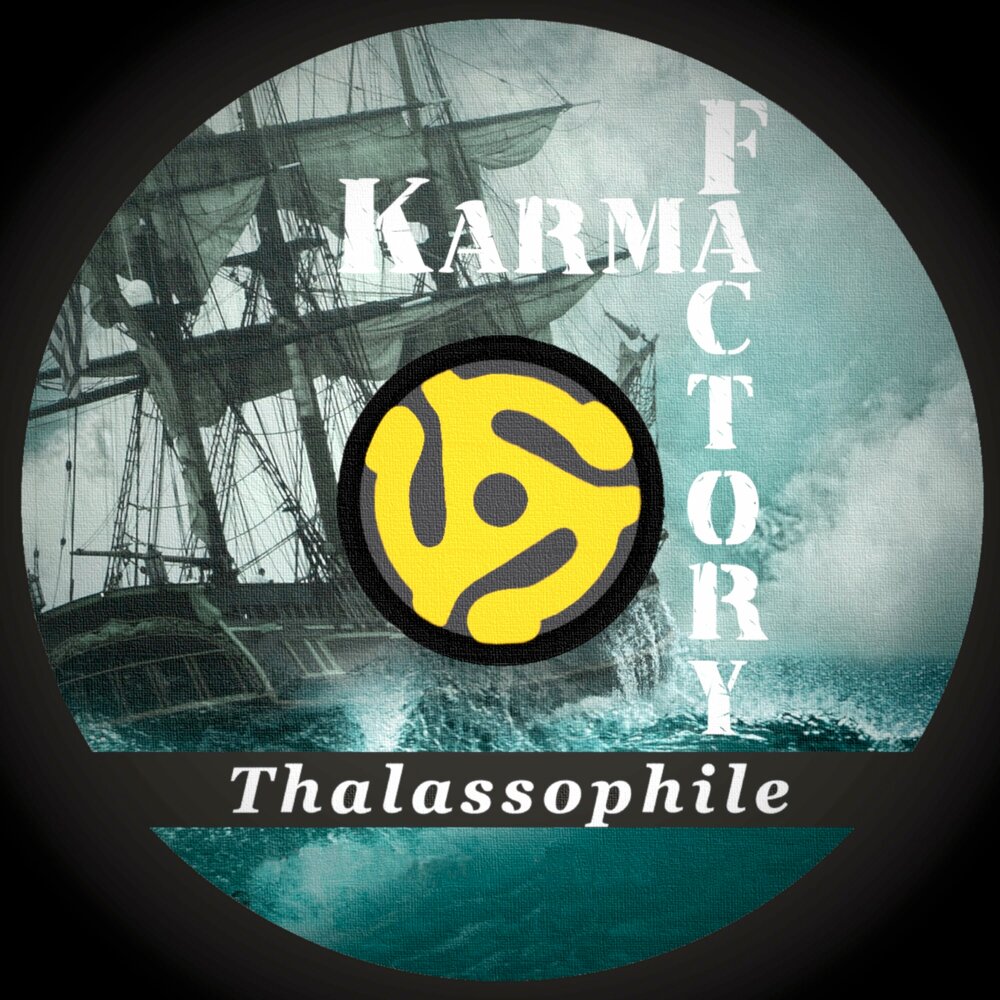 Karma remix. Thalassophile. Thalassophile кто это. Thalassophile meaning.