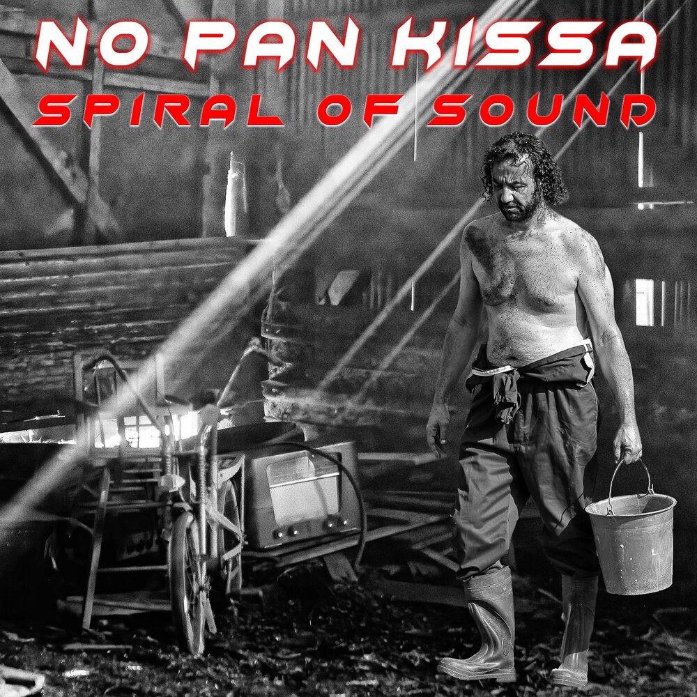 no kasa kissa кафе