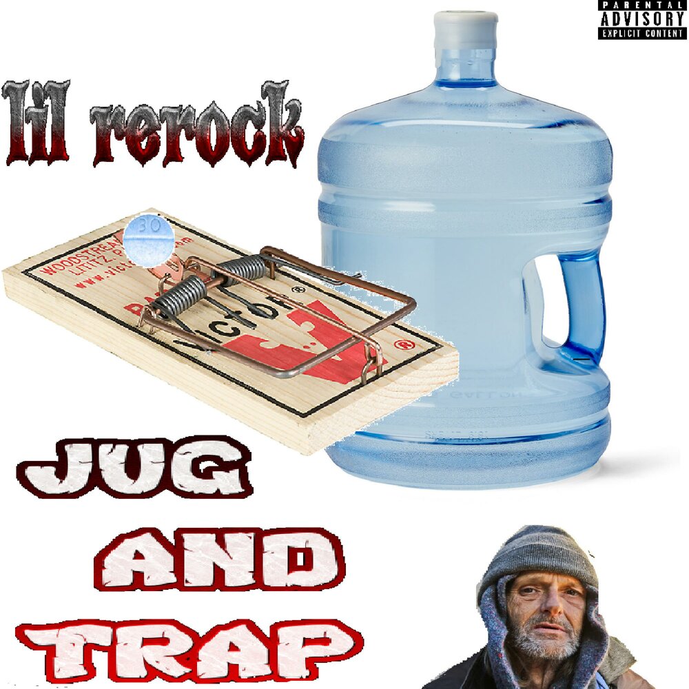 track-cover