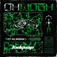 artist-cover