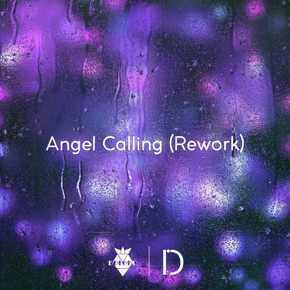Песня call angels. Песня call angels