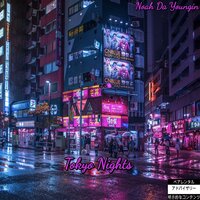 artist-cover