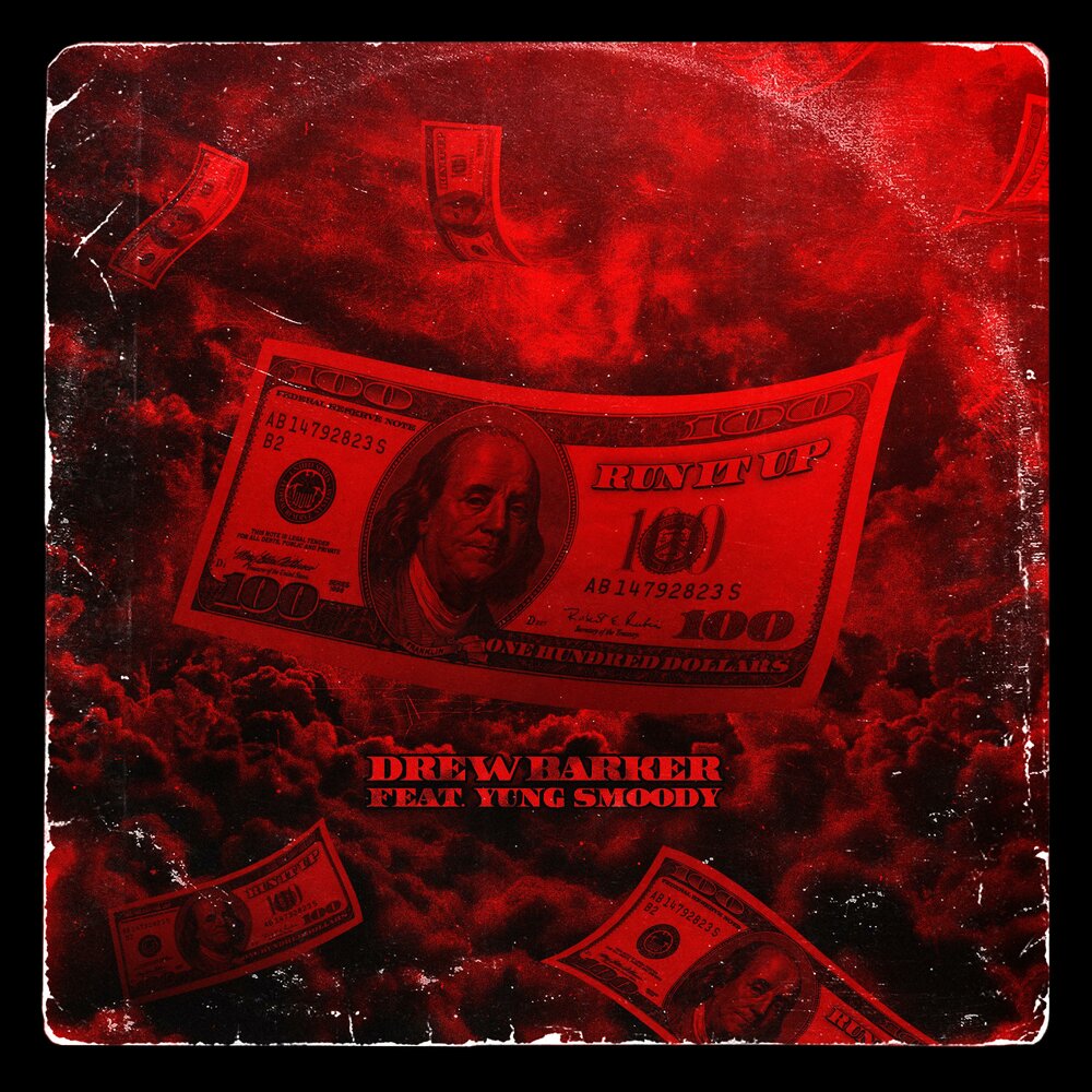 Drew it up. Drew it up. Танцевальная лихорадка. Call drew song. Послушай drew.