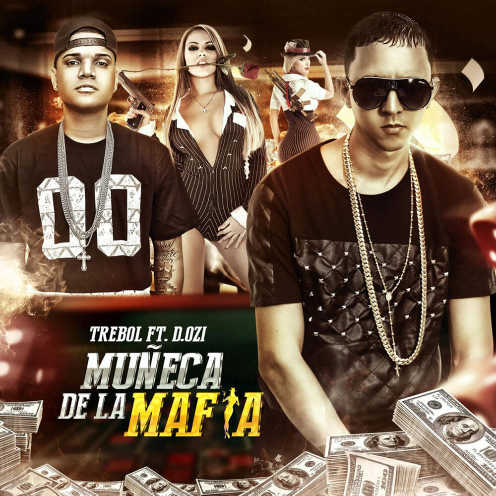 Ft mafia. Ozi. Trebol Clan album. Ft DJ Joe.