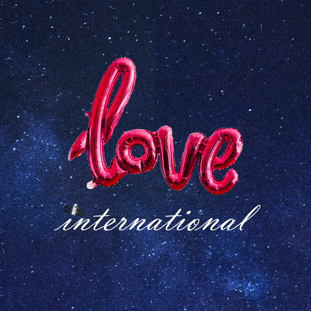 Песня international love