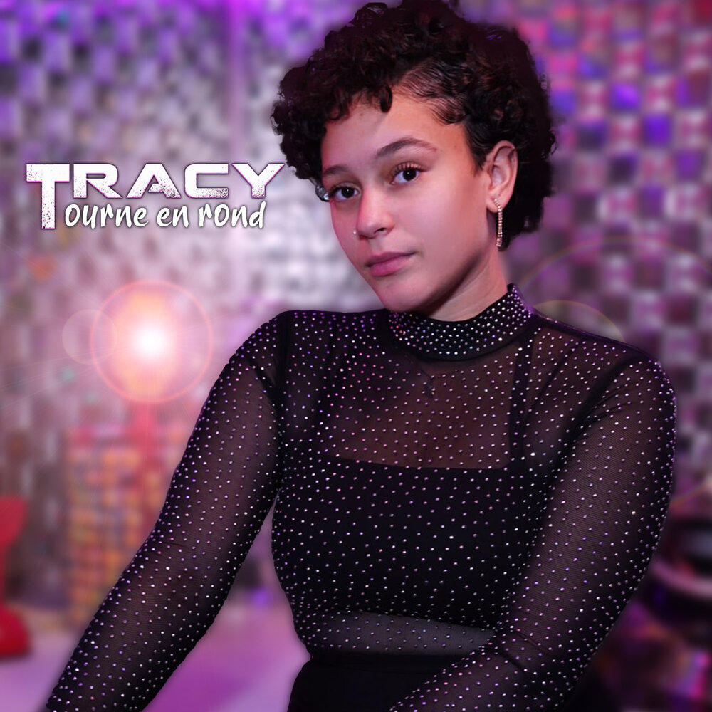 Слушать трейси. Слушать трейси. Джилл трэйси. Трейси слушать. Tracy chapman - tracy chapman.