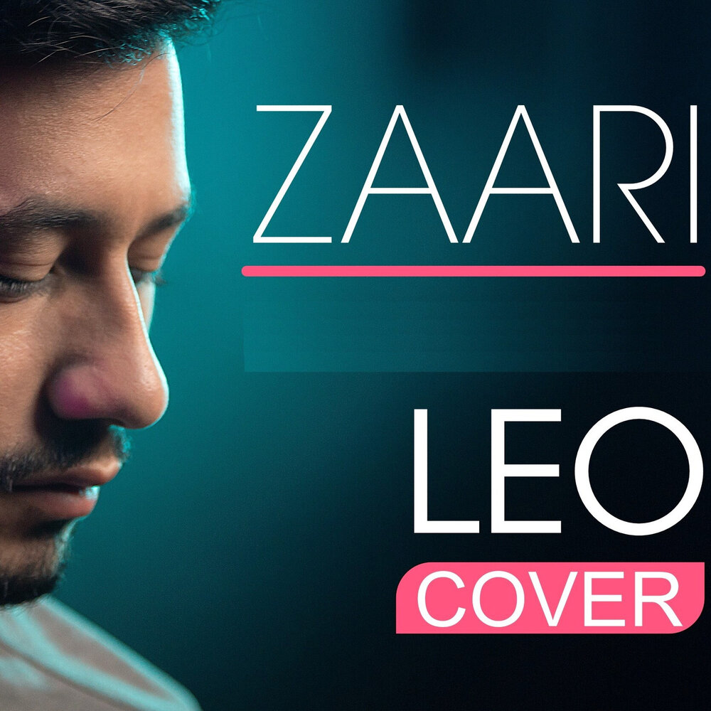 Leo cover. Cover Leo.