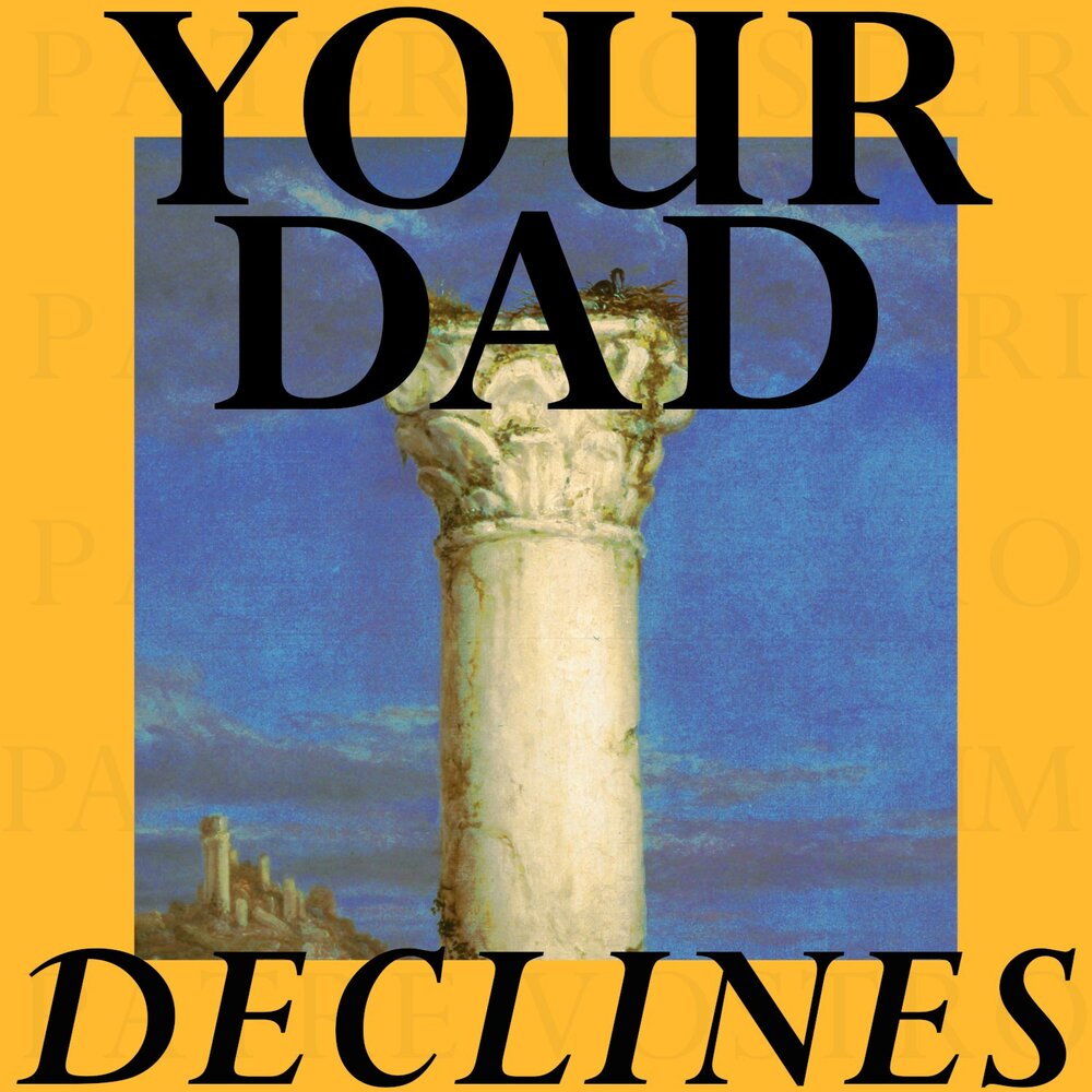 YandexMusic profile picture