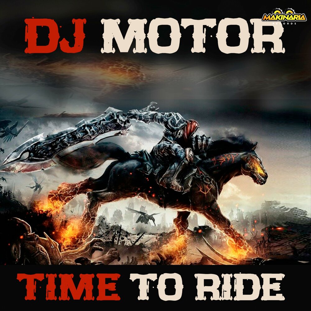 Dj motor. DJ.Motor.MP3.2012.