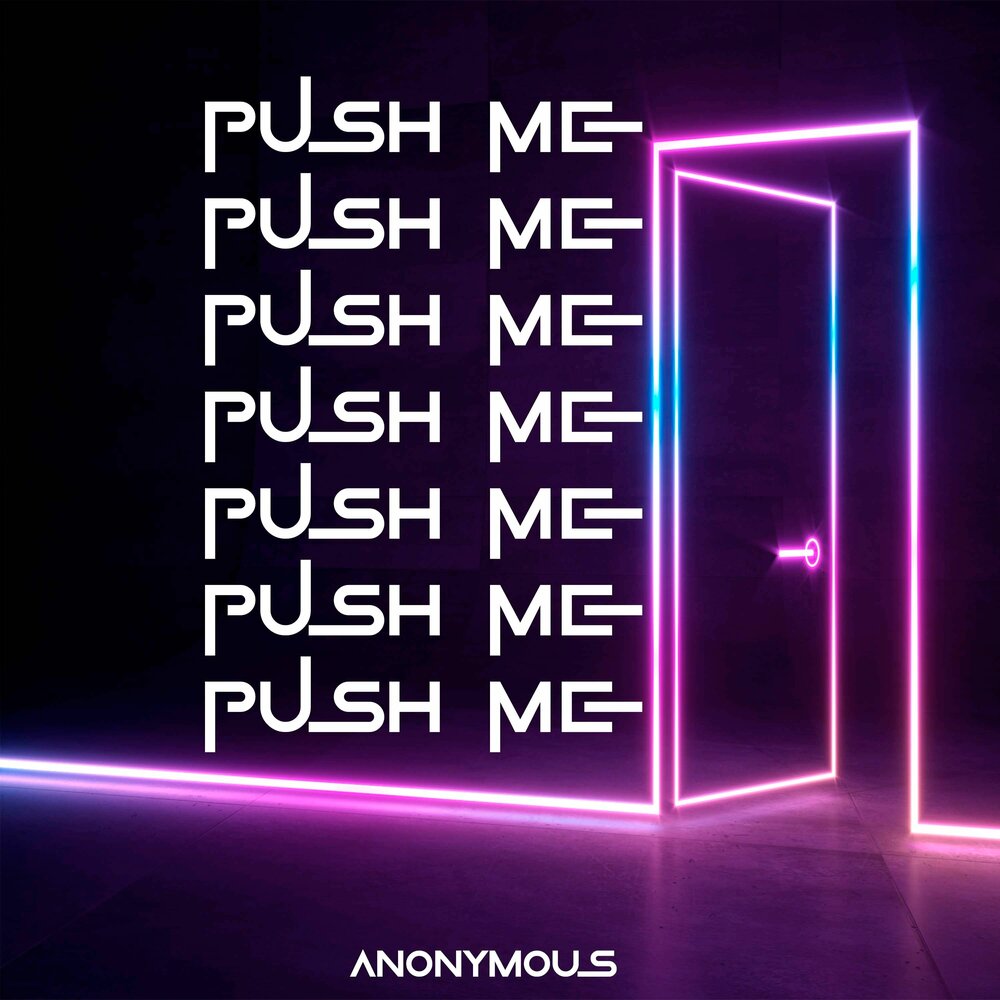 Push me. Пуш для музыки. Push me back