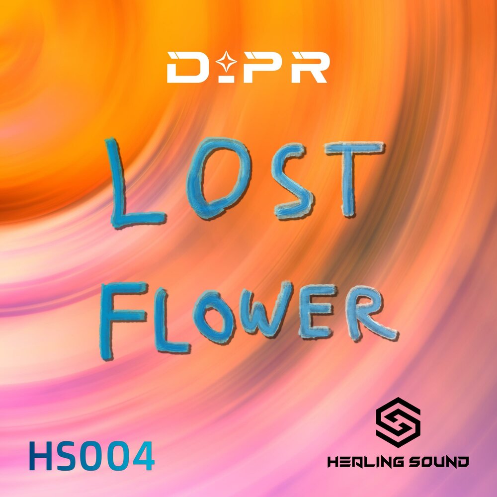 д pr. Pr д. французские мультивитамины детям в каплях. д pr. д pr.