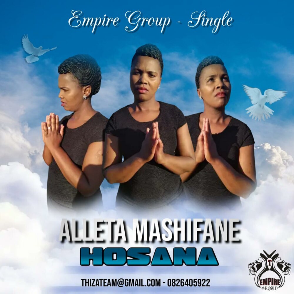 Empire group. Empire group. Empire group. группа imperia. группа империо.