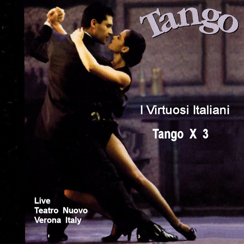 I virtuosi italiani. Танго для Клода. Танго музыка. Ключ танго. Tango pour Claude.