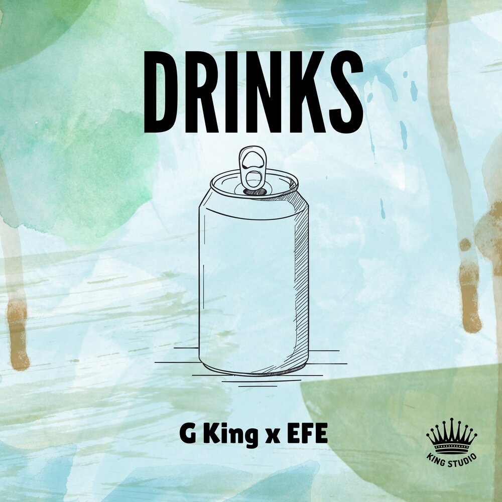 лил кинг. G king. G king. G king. G king.