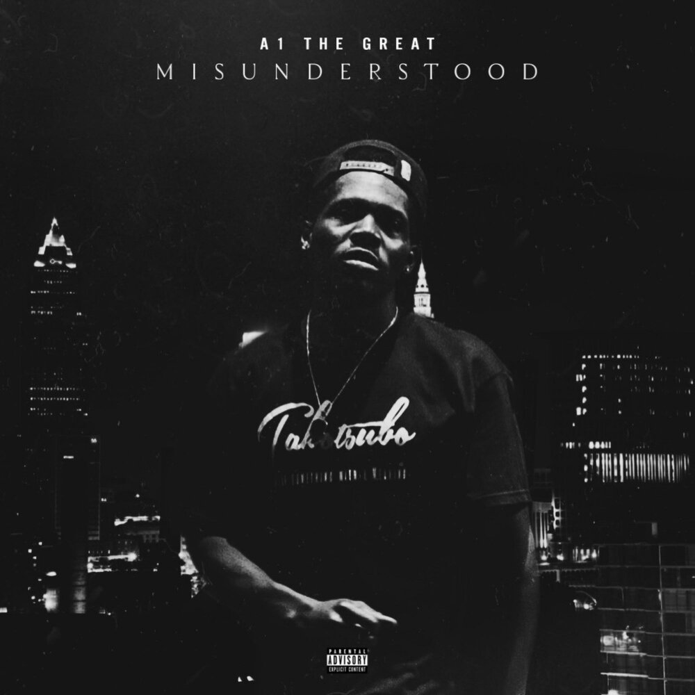 Честный обложка альбома. Слушать the great. Слушать the great. Слушать the great. Слушать the great.