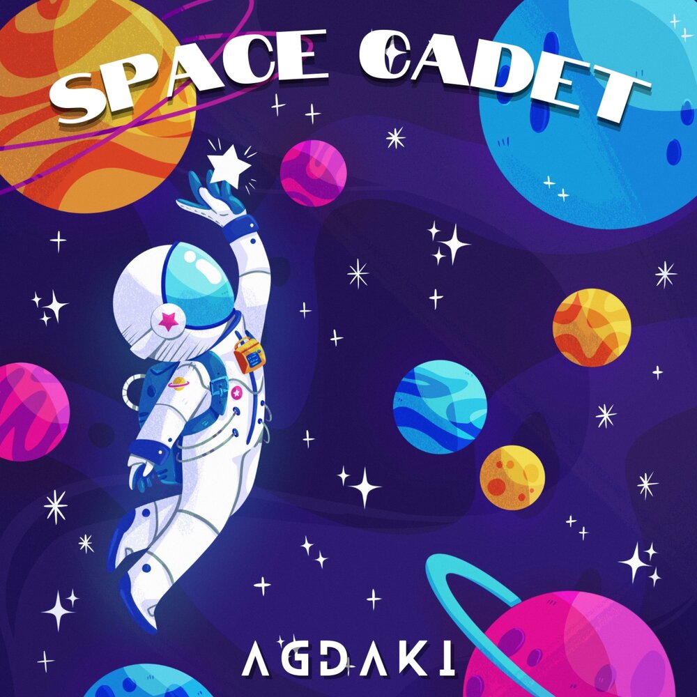 Песня space cadet