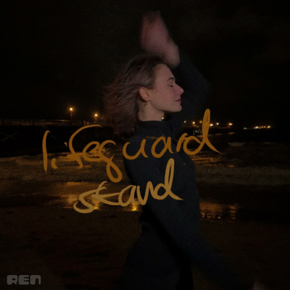 рен слушать