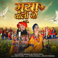 artist-cover