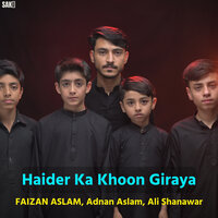 artist-cover