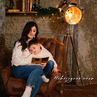artist-cover