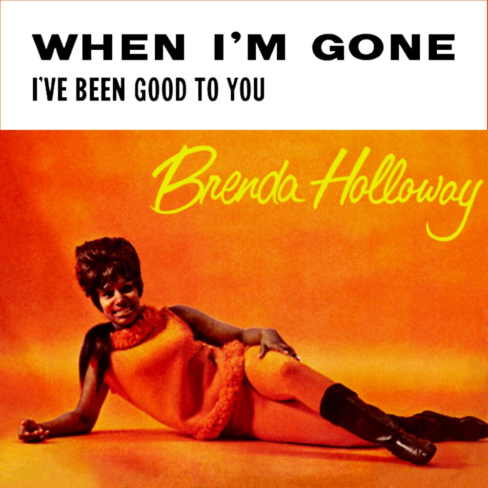 Brenda Holloway. Jerry Holloway album s. ��Baby Now that i'm gone are🦋.