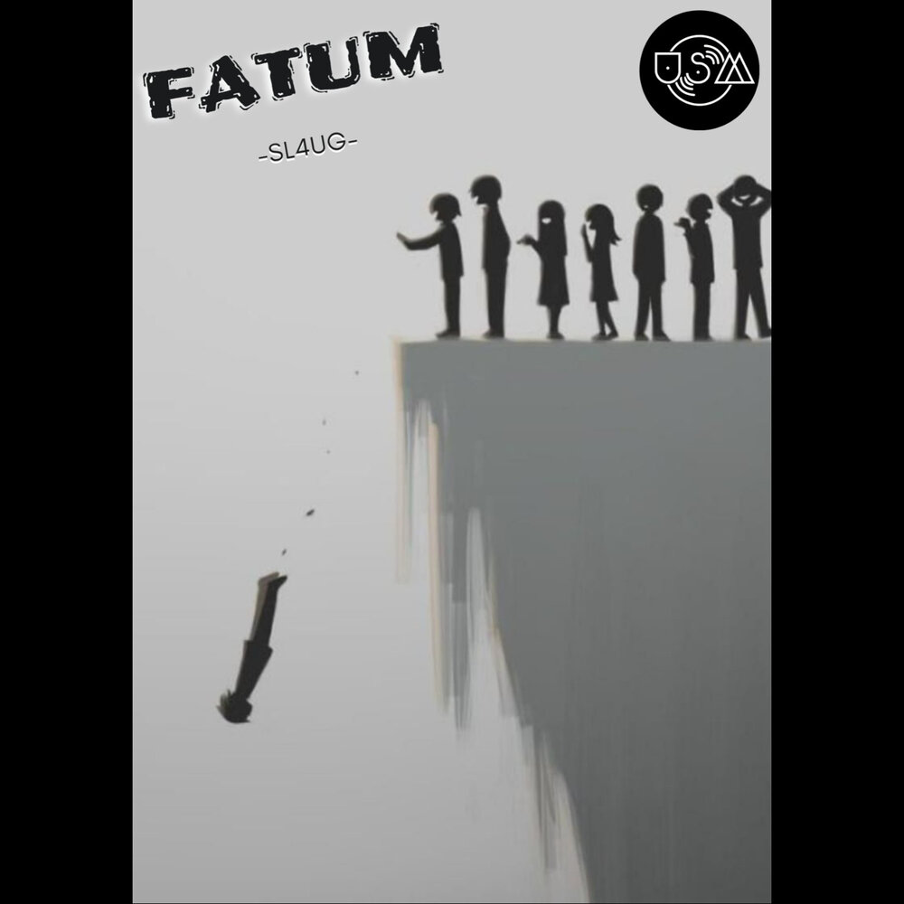 Ppcocaine hot. песня s l u. U. Ppcocaine pj. песня s l u.