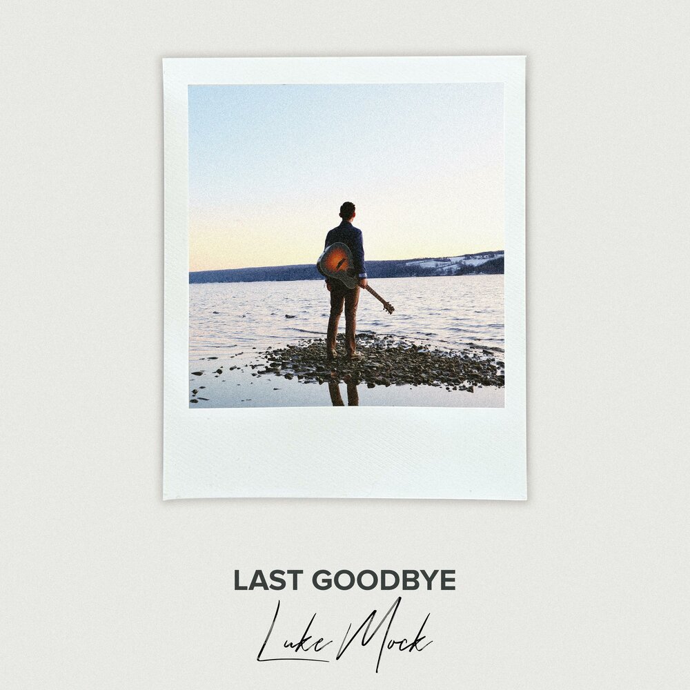 Bettye lavette). Odessa the last goodbye. Ласт гудбай. Ласт гудбай. Ласт гудбай.