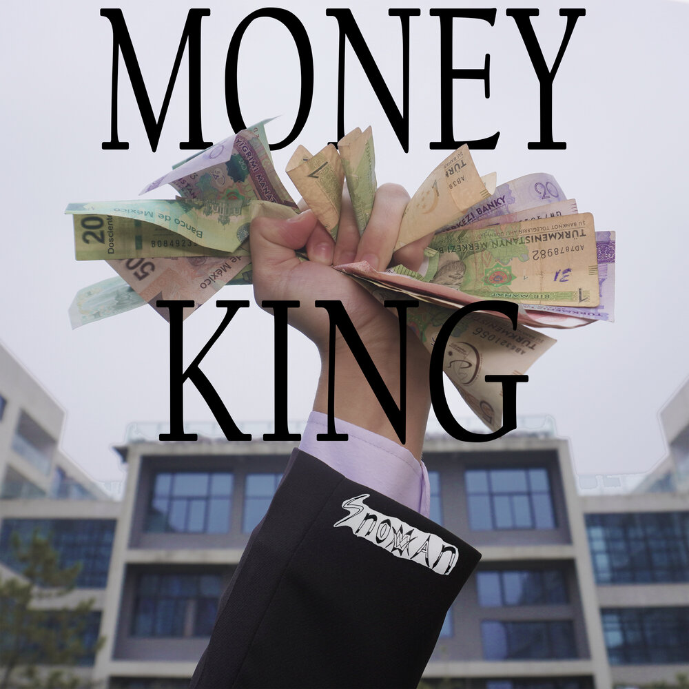 Money king. Kings money. король денег. деньги кинга кинга. Kings money.