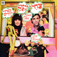 artist-cover
