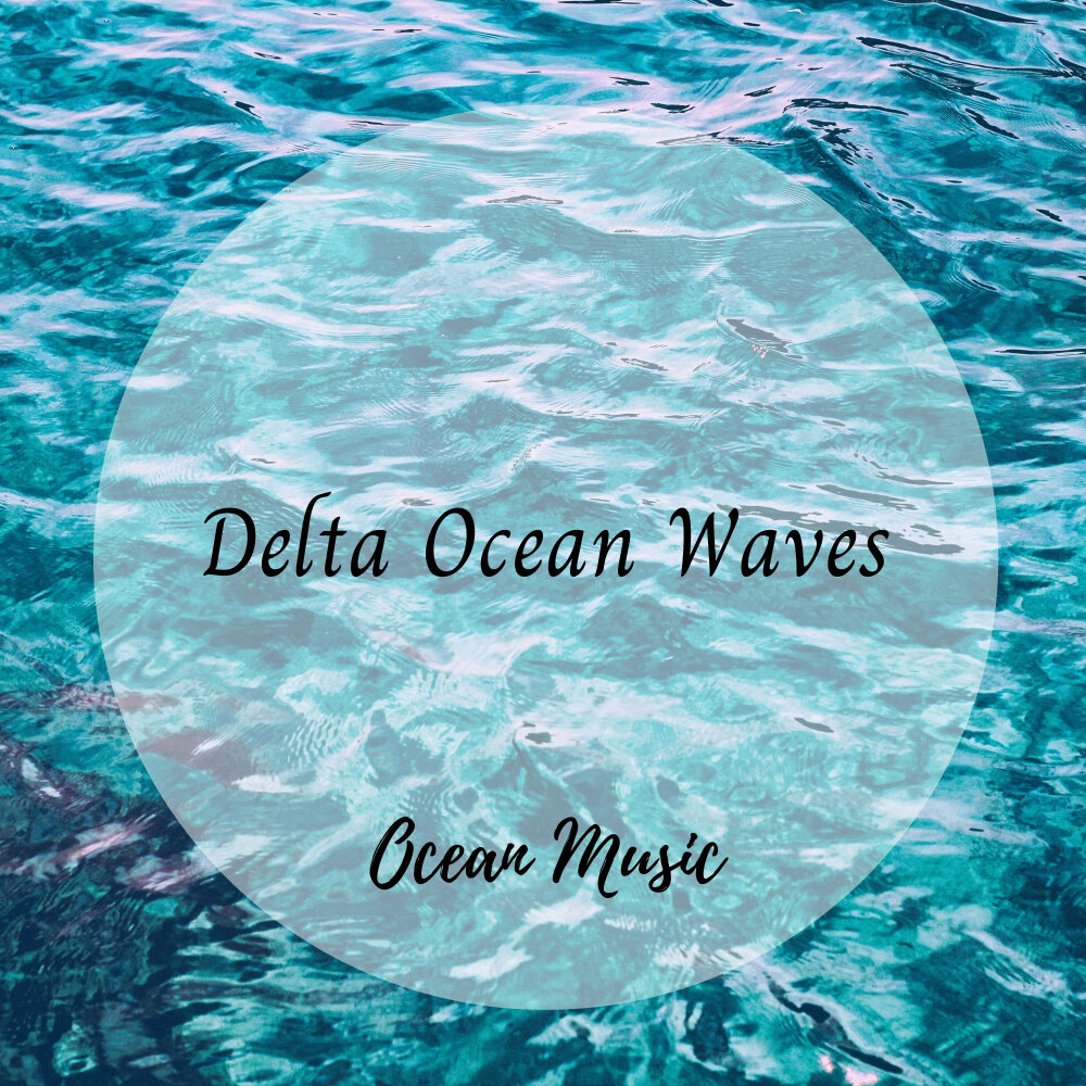 Wave library. Music Ocean. Wave перевод. White Ocean музыка. Музыка океана.