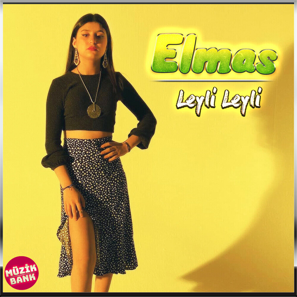 Leyli песня. Leyli песня