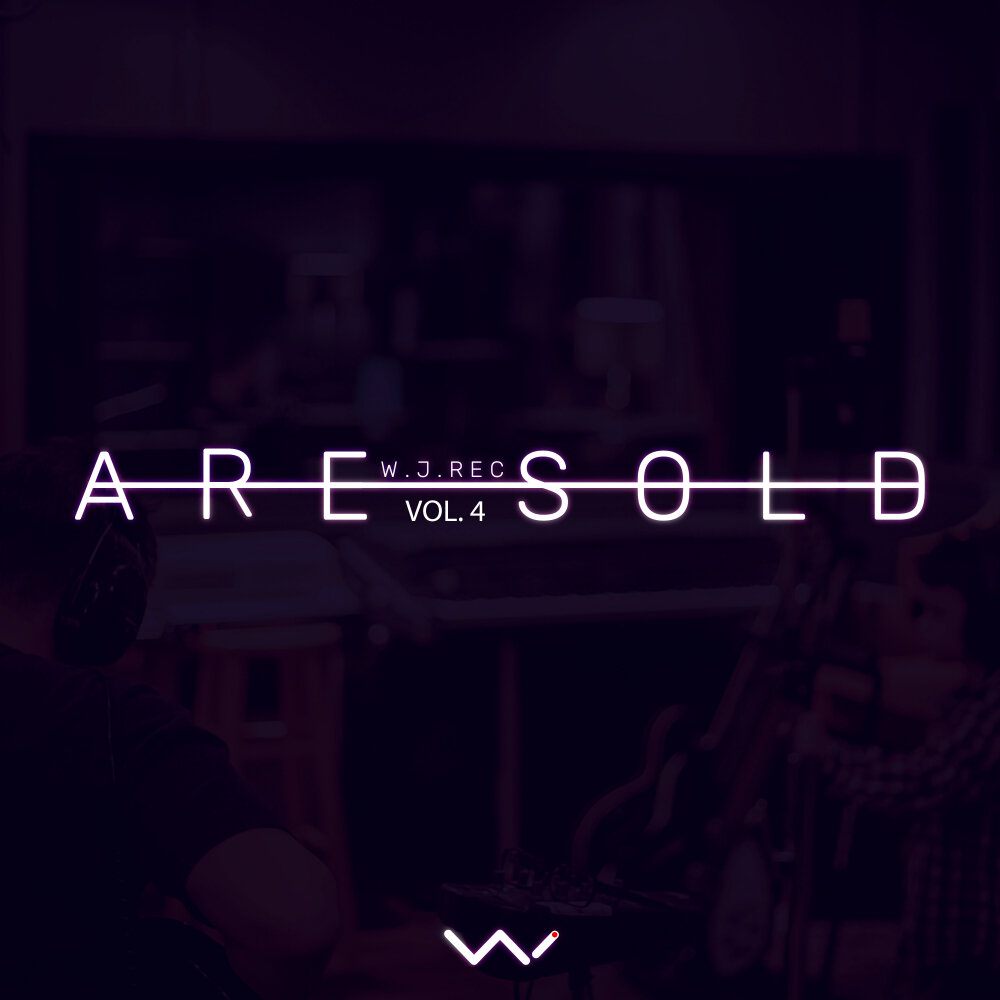 Rec - reconciliation. Rec альбом. J. Через море фильм 2023. Mile группа.