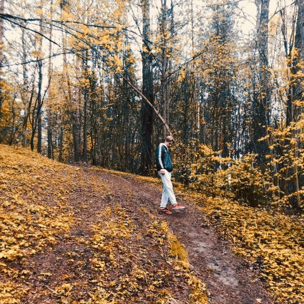 Песня ставлю точку точно не хочу