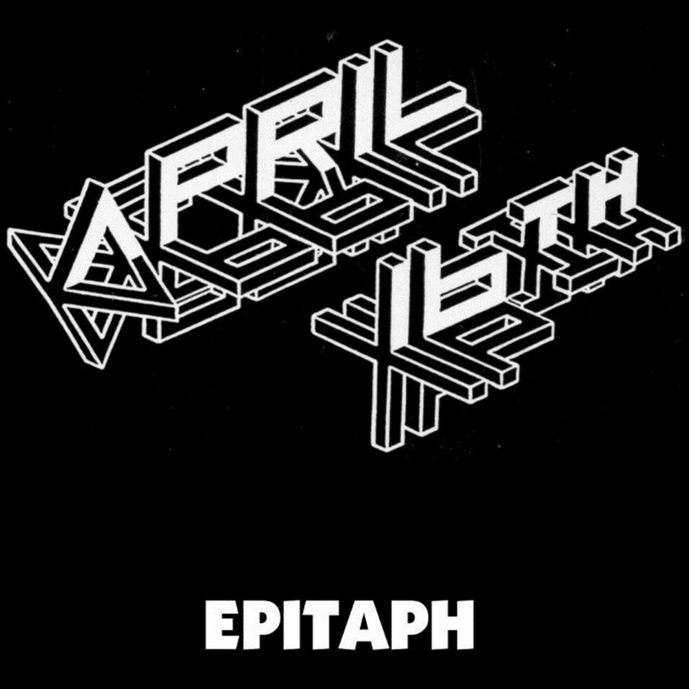 Эпитаф. Epitaph. Epitaph outside the Law. Epitaph 1974 outside the Law. April logo.