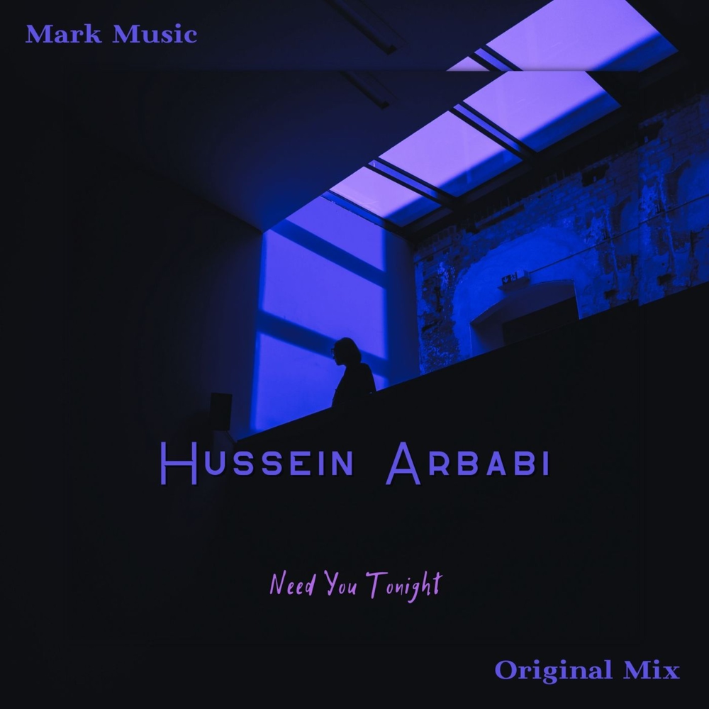 Hussein Arbabi just a Fool (Original Mix). Песня remember me Huseyin Arbabi. Dndm - Dubai (Hussein Arbabi Remix). Hussein arbabi remix mp3