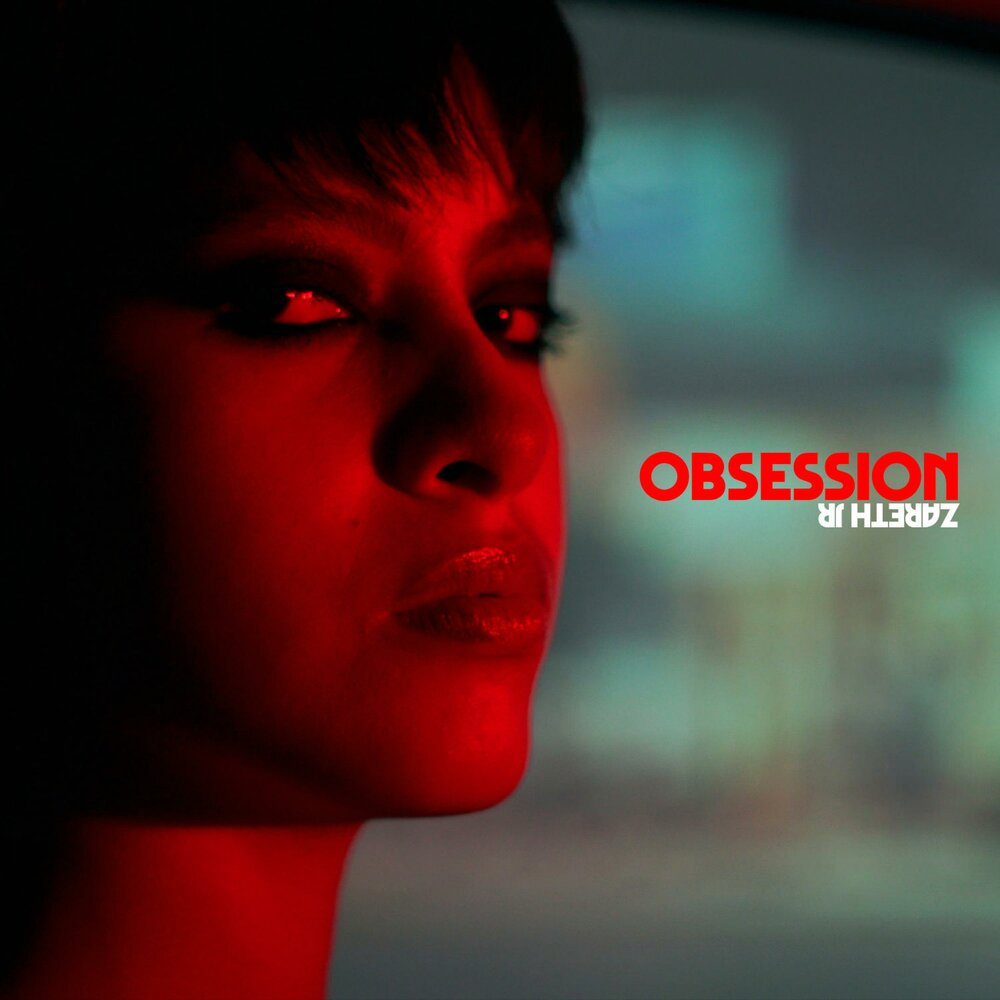 Музыка obsession remix. Obsession песня слушаю музыку.