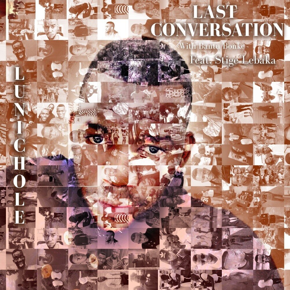 коммуникация люди. Last conversation. Last conversation. интересный разговор. Last conversation.