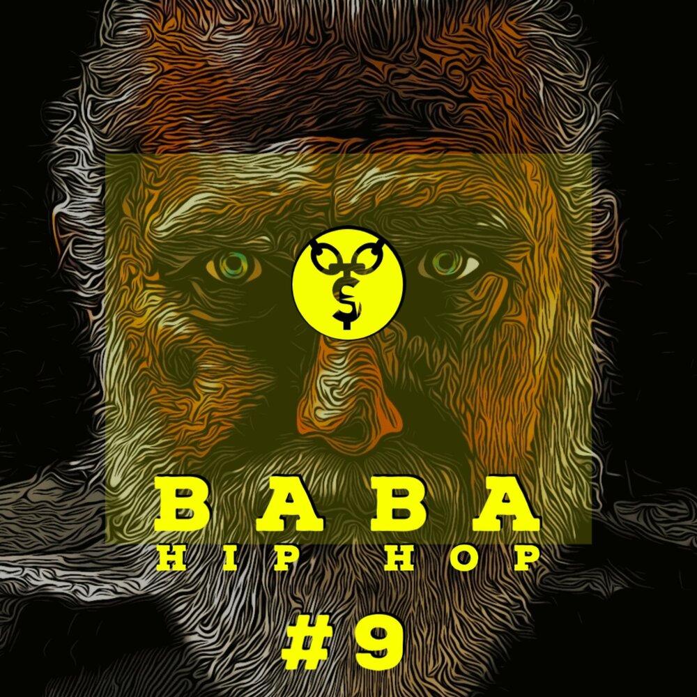 Baba 9. Baba 9. Baba 9. Baba 9. Sen çal kapimi başak gümülcinelioğlu текст транскрипция.