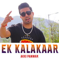 Akki Panwar