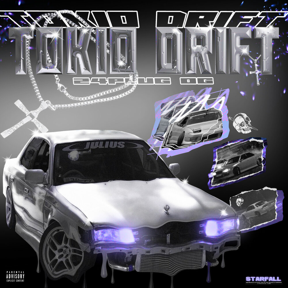 track-cover