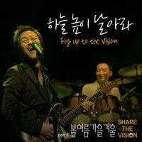 artist-cover