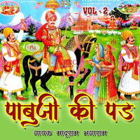 artist-cover