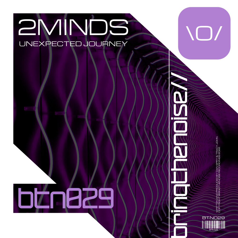 Unexpected records. Mr Trance. N-Trance –the Mind of the Machine.