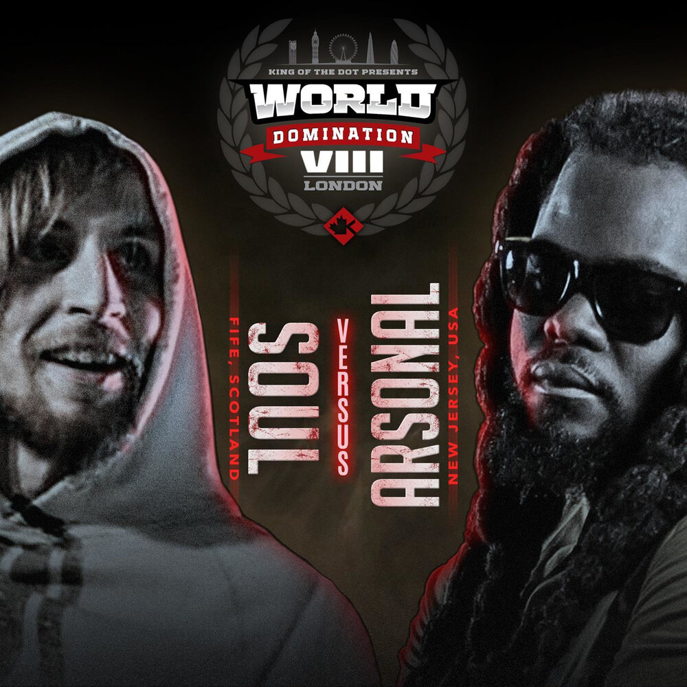 Will wood песни. Soul round. Grand soul. Soul round. Soul round.
