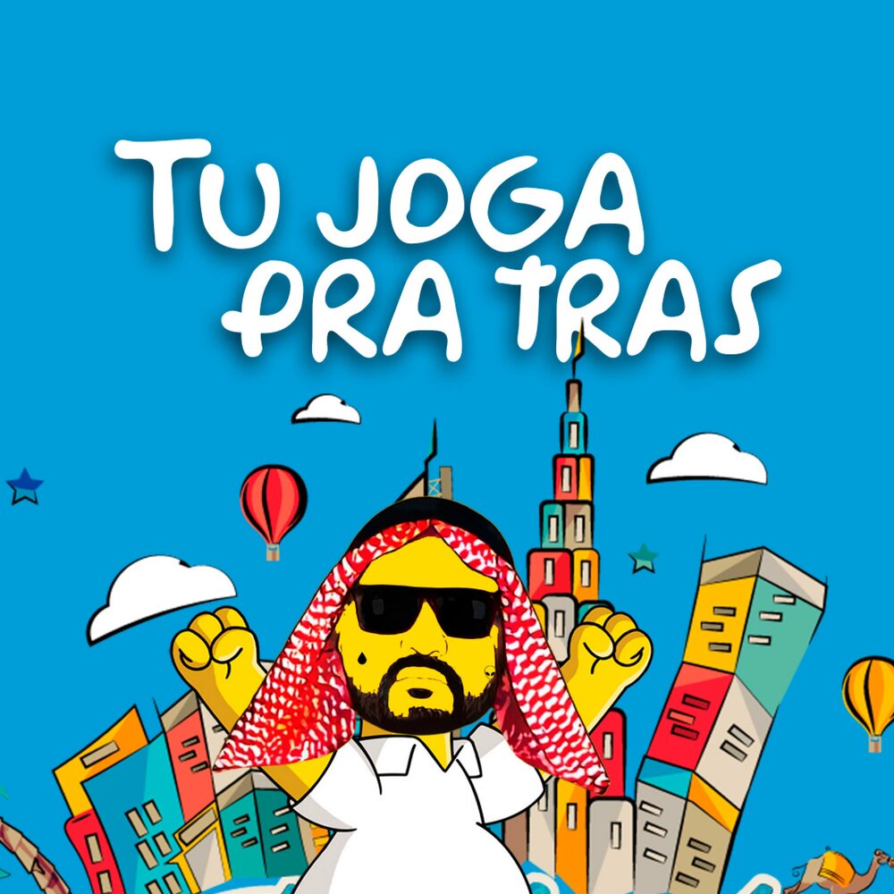 Tu joga pras tu