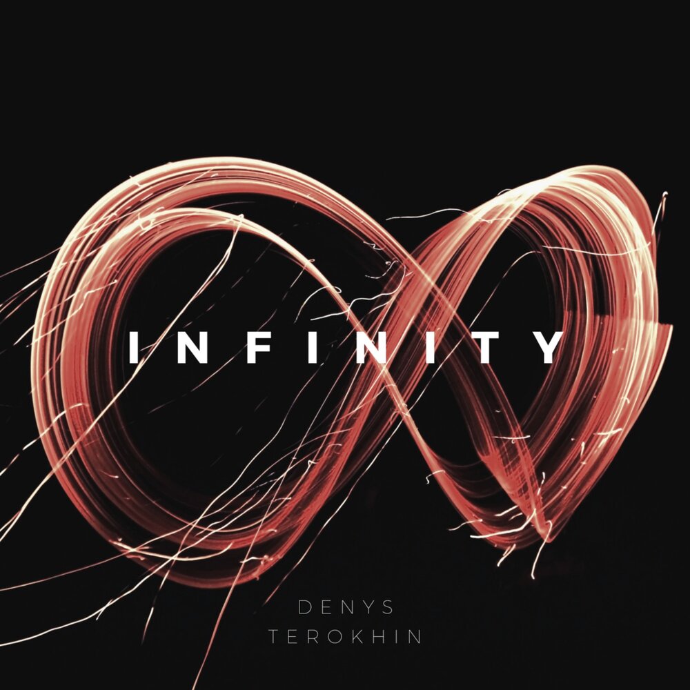 Бесконечность слушать. Infinity песня. NOBEATS Infinity альбом. No Beats Infinity альбом. Музыка Infinity Gold.